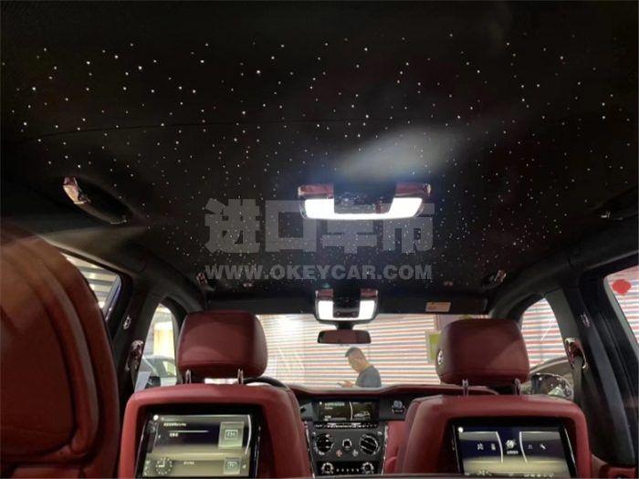 QQ截图20200527142129