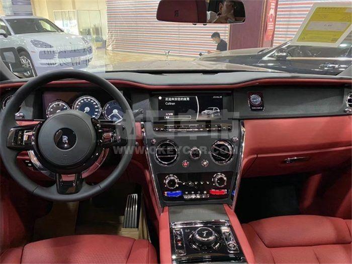 QQ截图20200527142151