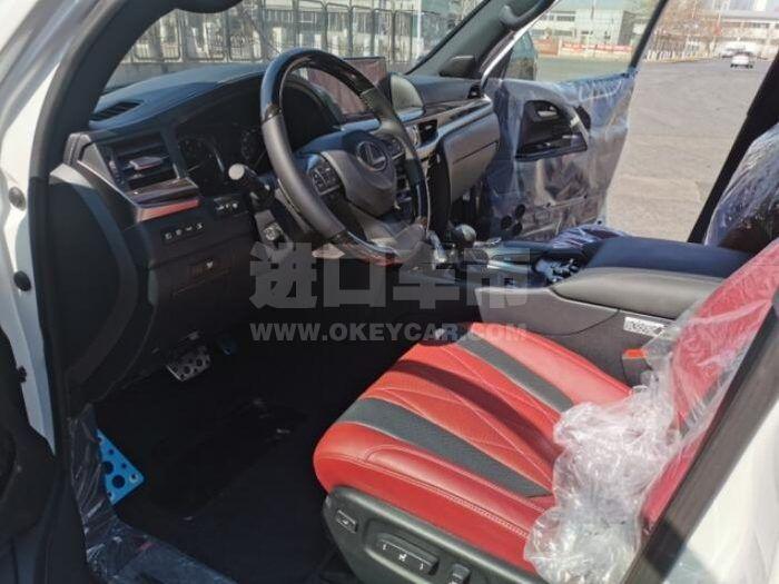 QQ截图20200609164416