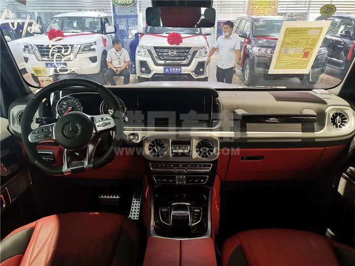 20e54f0a9a723afa411c3c382d2f06c