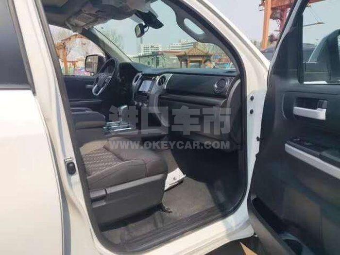 微信图片_202007081641332