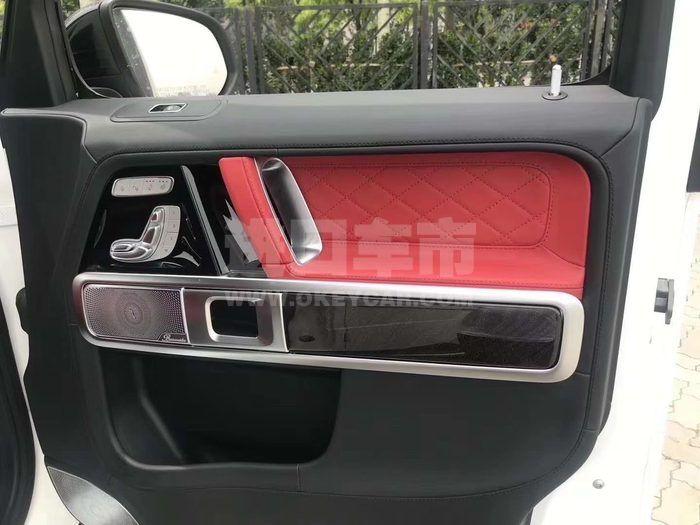 微信图片_202007081644223