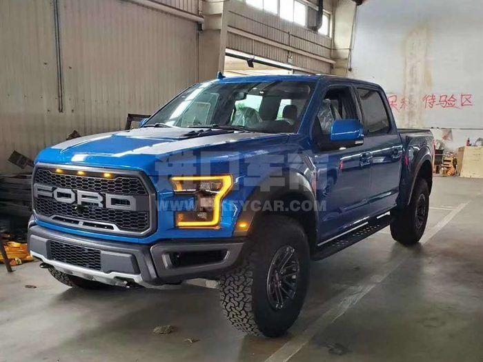 微信图片_20200708164324