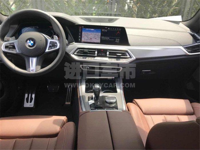 微信图片_202007072331057