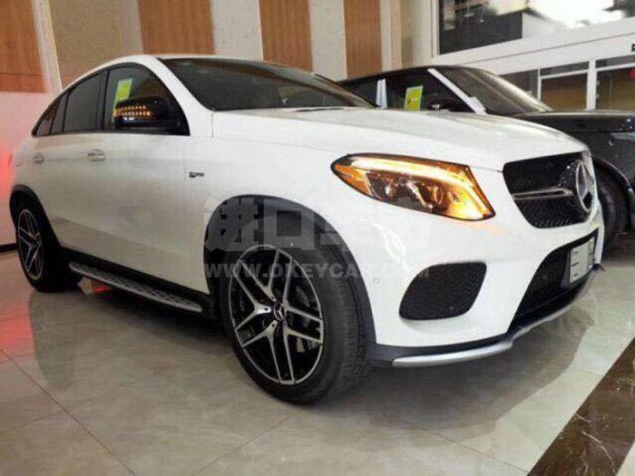 90b09235f2254fe3b0b6f7d94d3aee88