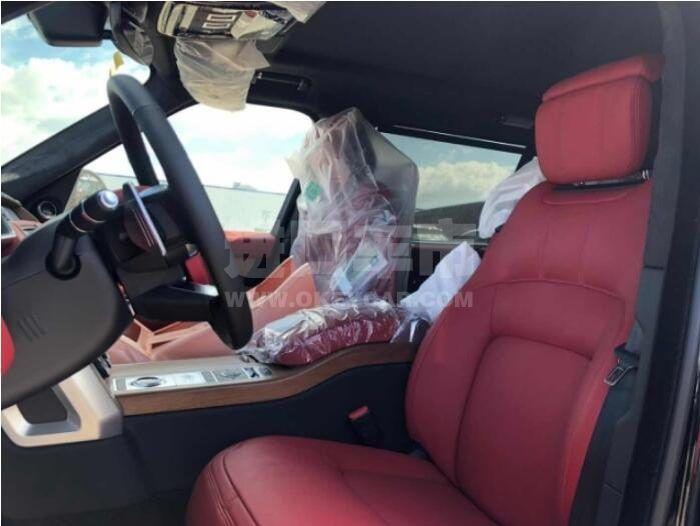 QQ截图20200710094907