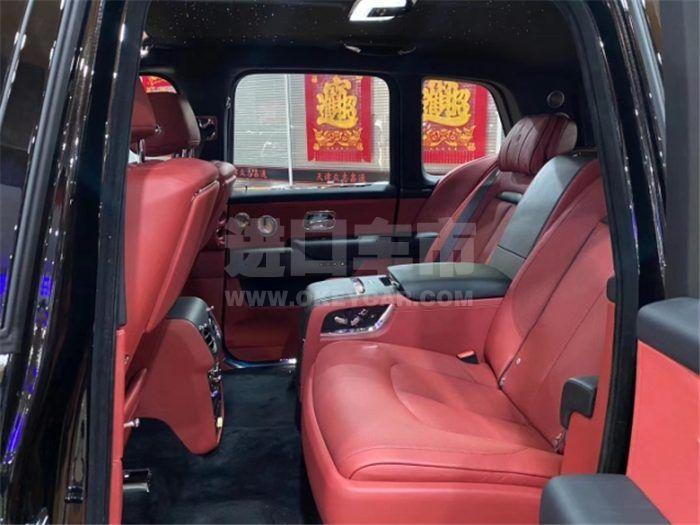 QQ截图20200527142145