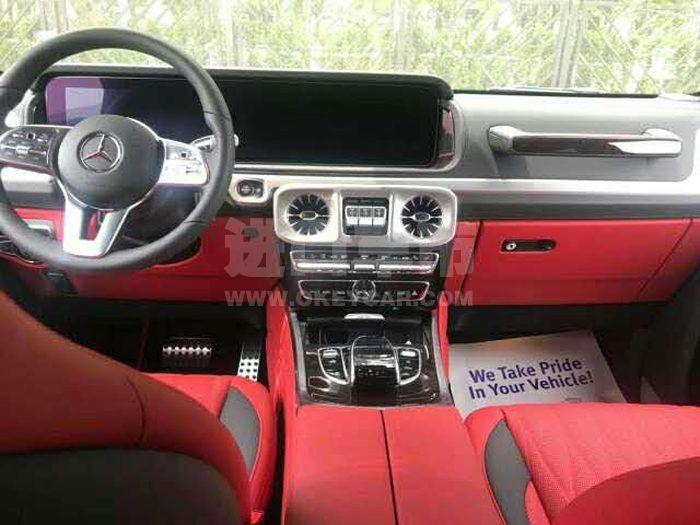 微信图片_202007100950163