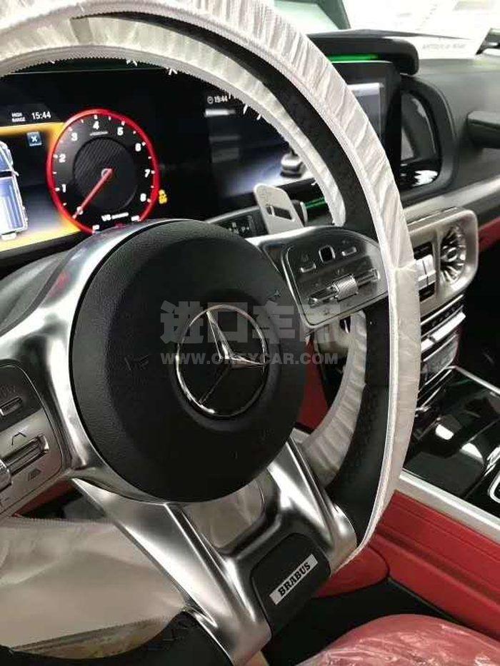 微信图片_202007101530554