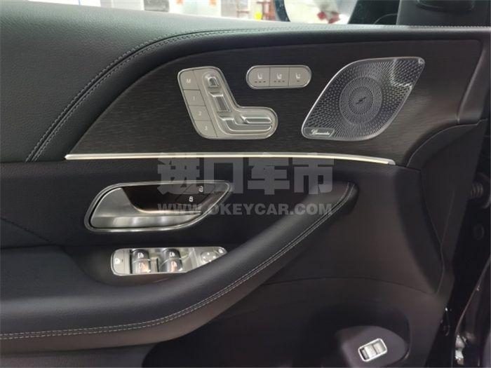 QQ截图20200413140923