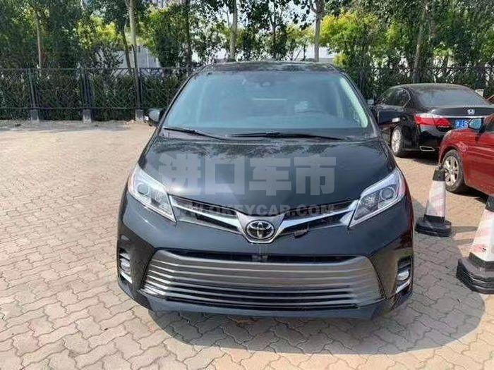 微信图片_20200710165452