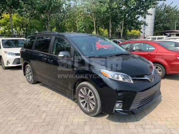 微信图片_202007101654521