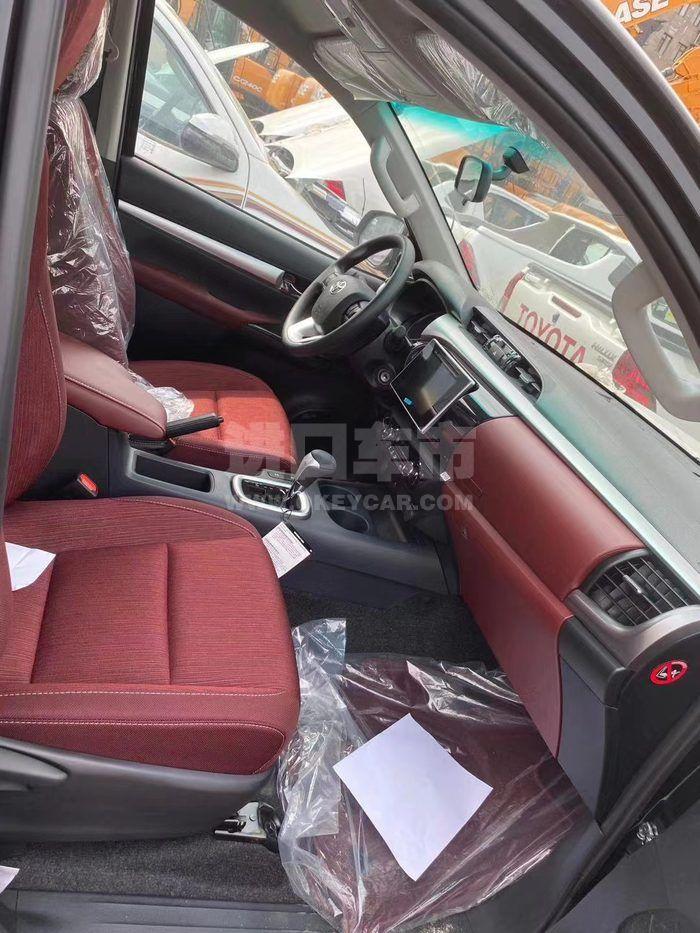 微信图片_202007131100263