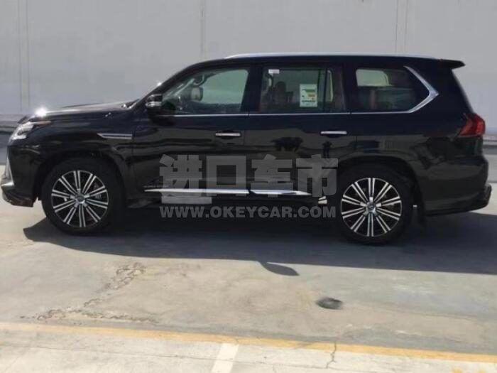 QQ截图20200630111326