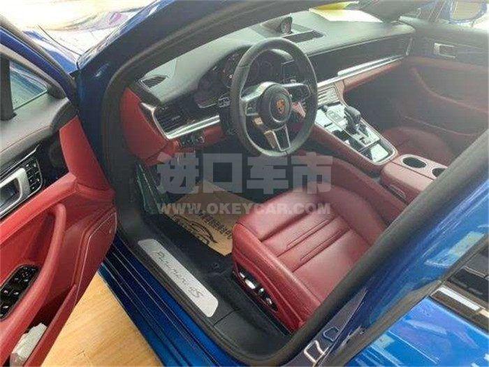 微信图片_202007131457296