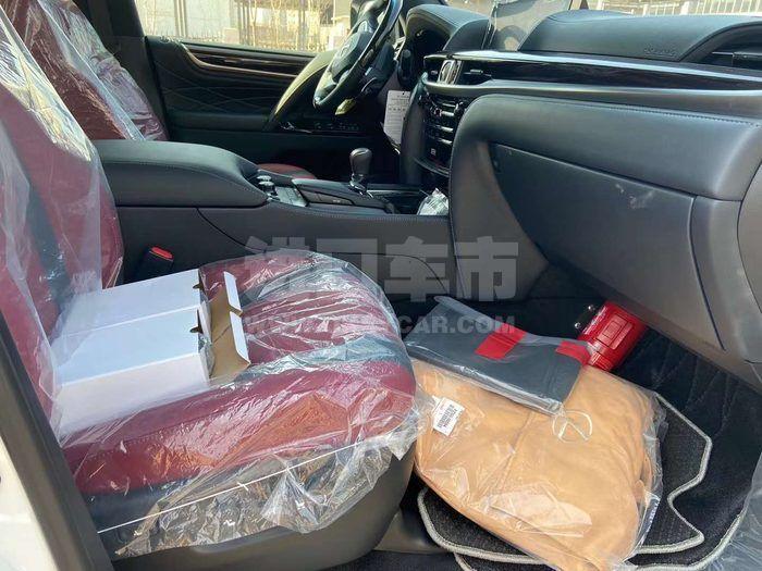 微信图片_202007131452533