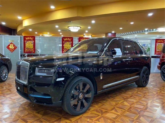 QQ截图20200527142115