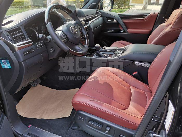 8a9c8b6d3c5df2063d9175c444b24b02