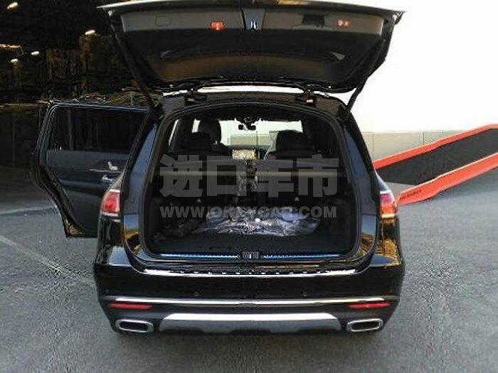 QQ截图20200520104753