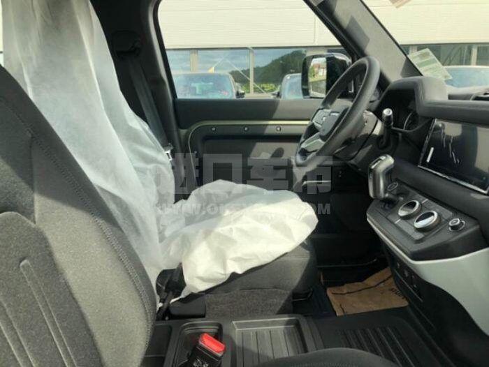 QQ截图20200707220542