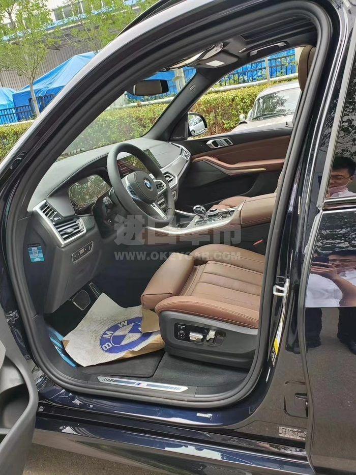 cff642d5fffc4e698dfbf2206243c413