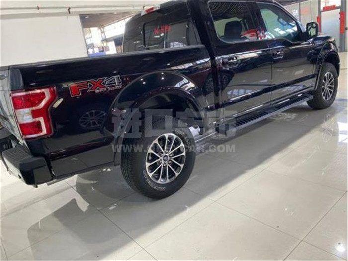 微信截图_20200714132308