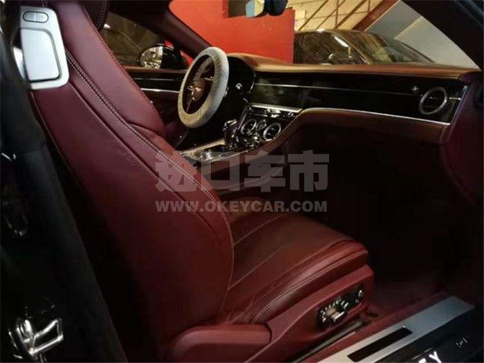 QQ截图20200316103809