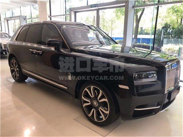 upload_dealer_img_201911_03028c2fbe2cdd0b381c7d1666186304