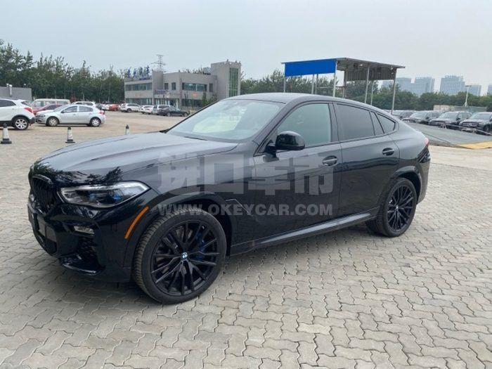 微信图片_20200715150449