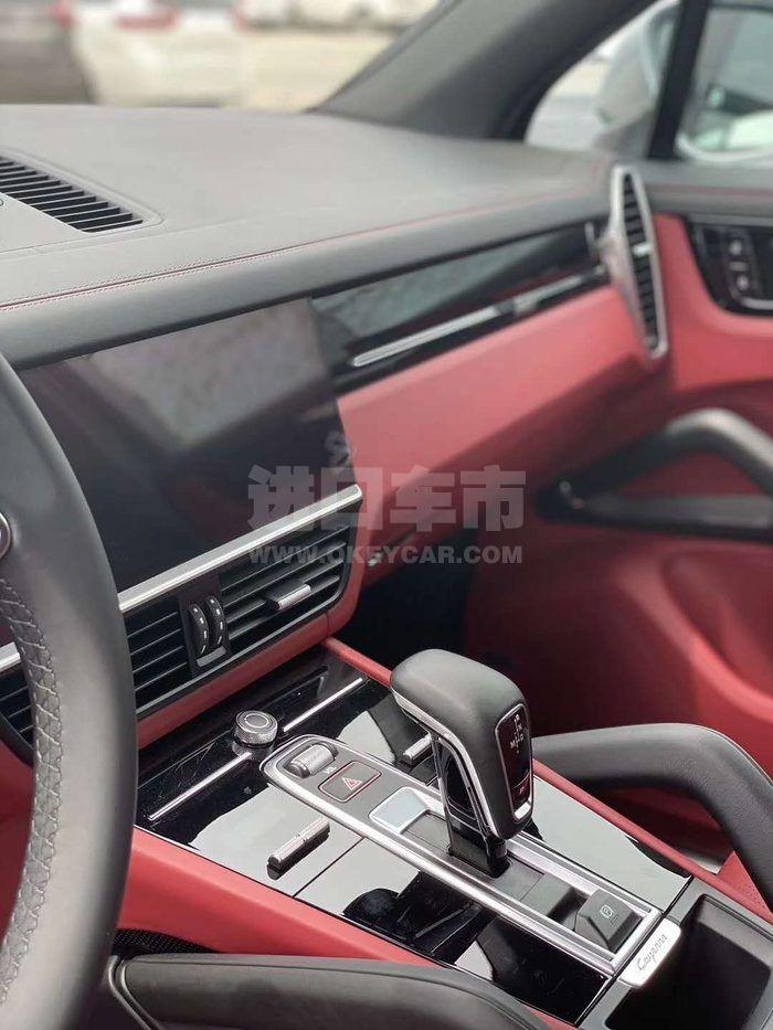 微信图片_202007150150385