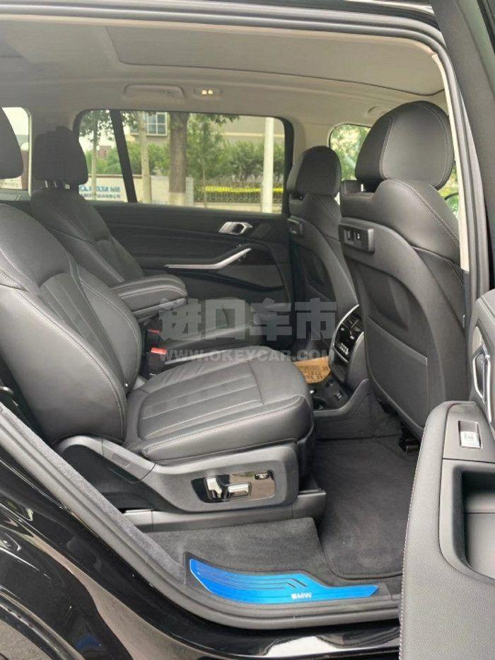 96c313c4bcd24f059224e50d9c70f590