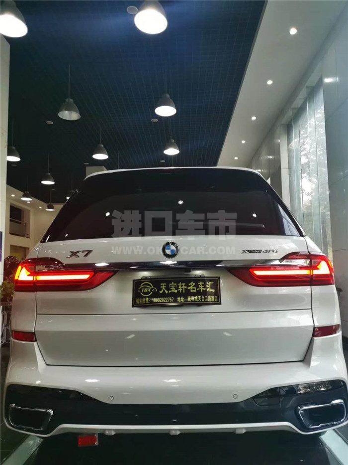 微信图片_202006241138521