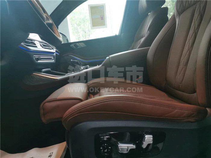 微信图片_202006241138525