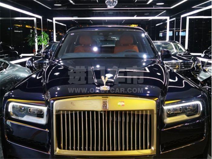 QQ截图20200529163209