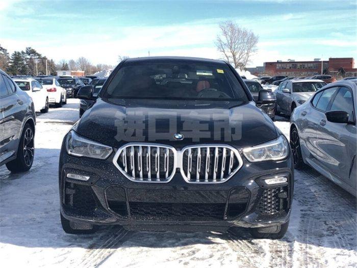 QQ截图20200716143714