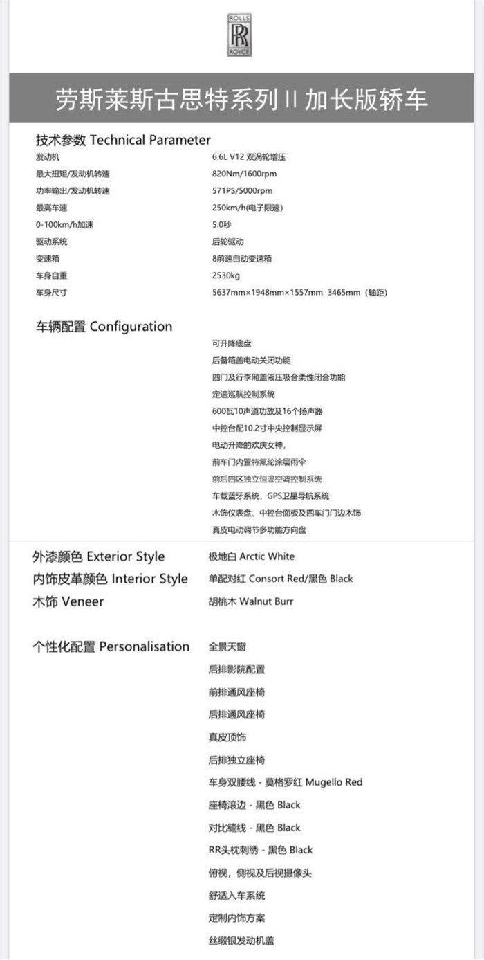 d5e6a898c5136f34700ac9c18271e9e