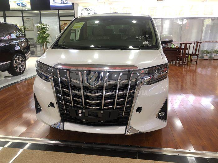 微信图片_20200716145955