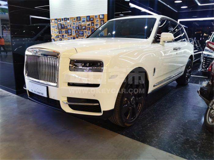 QQ截图20200529163301