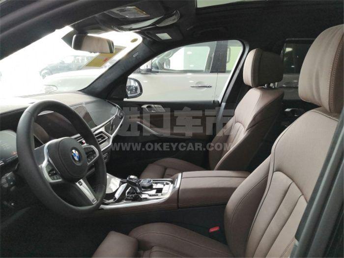 QQ截图20200103110754