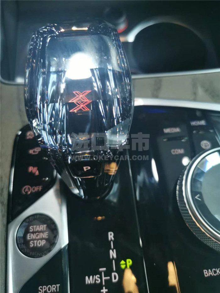 微信图片_202006241138526