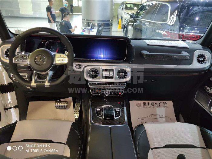 660ac7bd074bfaabc2e8927fe05a75f