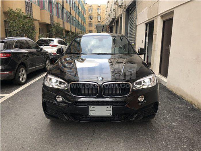 139f3b3fb10140b0812414530c5a1074