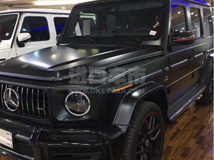 QQ截图20200717141347