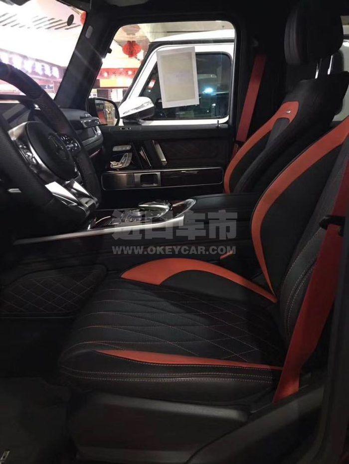 微信图片_202007171406063