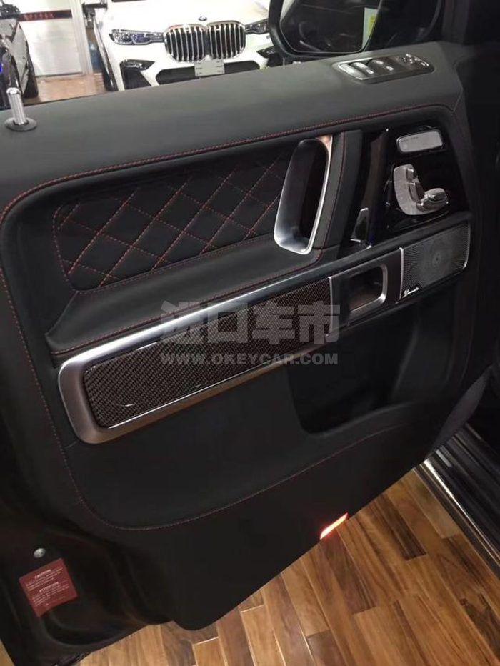 微信图片_202007171406064