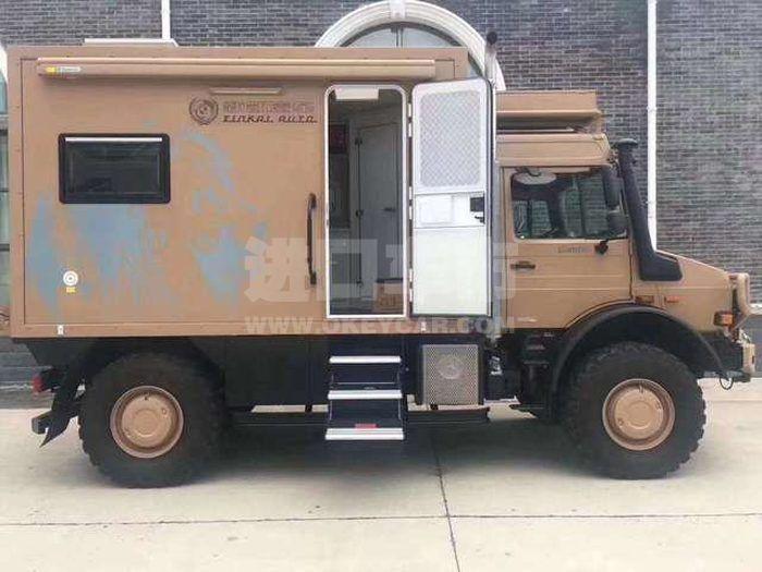 微信图片_202007171404024