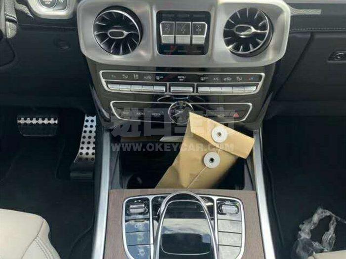 微信图片_202007171424435