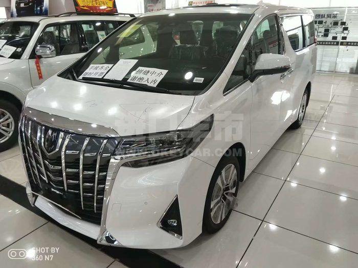 微信图片_20200717135116