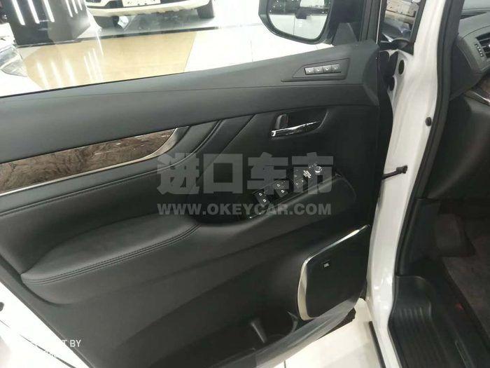 微信图片_202007171351165