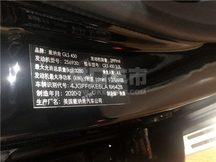 微信图片_202007131451513